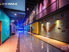 放映厅-万达影城(涪陵万达广场IMAX店)