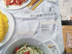 -万达广场(菏泽牡丹店)