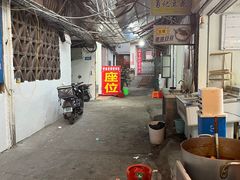 -娇姐老牌螺蛳粉(雅儒路店)