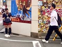 -秋叶原电器街