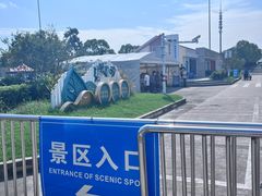 -碧海金沙