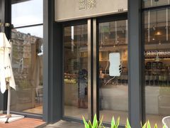 -喜茶(上海五角场万达店)