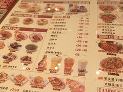 -九龙冰室(徐汇日月光店)