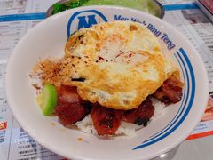 敏华黯然销魂饭-敏华冰厅(平安金融中心店)