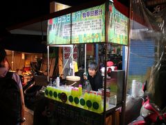 IMG_7228-垦丁大街