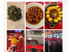 -山西会馆·晋菜·晋商宴·牌匾博物馆(胜利东街店)