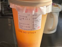-OT另茶(上海幸福里店)