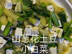 -宴江南(皇城桥路店)