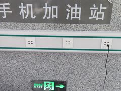 -鄱阳北站