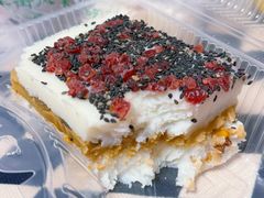 -清真·伊宝荷叶甑糕(牛街店)