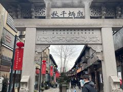 -川沙古镇-停车场