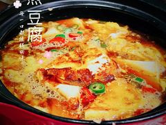 -馬蘭花開(车站大道店)