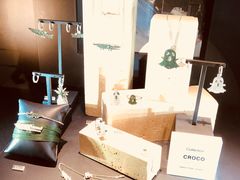 -APM Monaco(朝阳大悦城店)