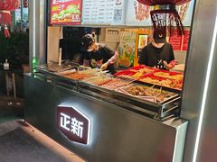 -正新鸡排·炸鸡汉堡(中茵海华广场店)