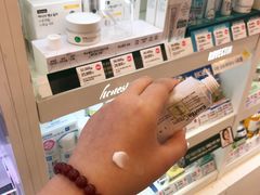 -Olive Young(明洞旗舰店)