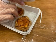 -陕拾叁-西安糕点(大雁塔店)