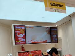 -味多美蛋糕(梨园店)