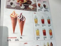 -肯德基(沈辽路店)