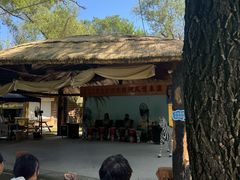-秦皇岛野生动物园