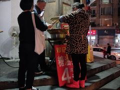 -邓记新一代糖油果子(四川煤管局供销公司职工宿舍店)
