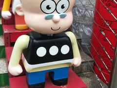 -九龙公园