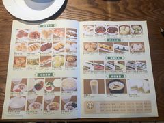 菜单-巴扎美食·新疆菜·西域歌舞表演餐厅(新疆大厦店)
