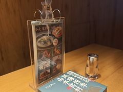 -7017浙菜•建德味(星荟广场店)