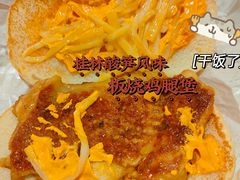 -麦当劳(济泺路店)