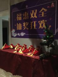 点击看大图 -香秀空间科技抗衰·美容中心