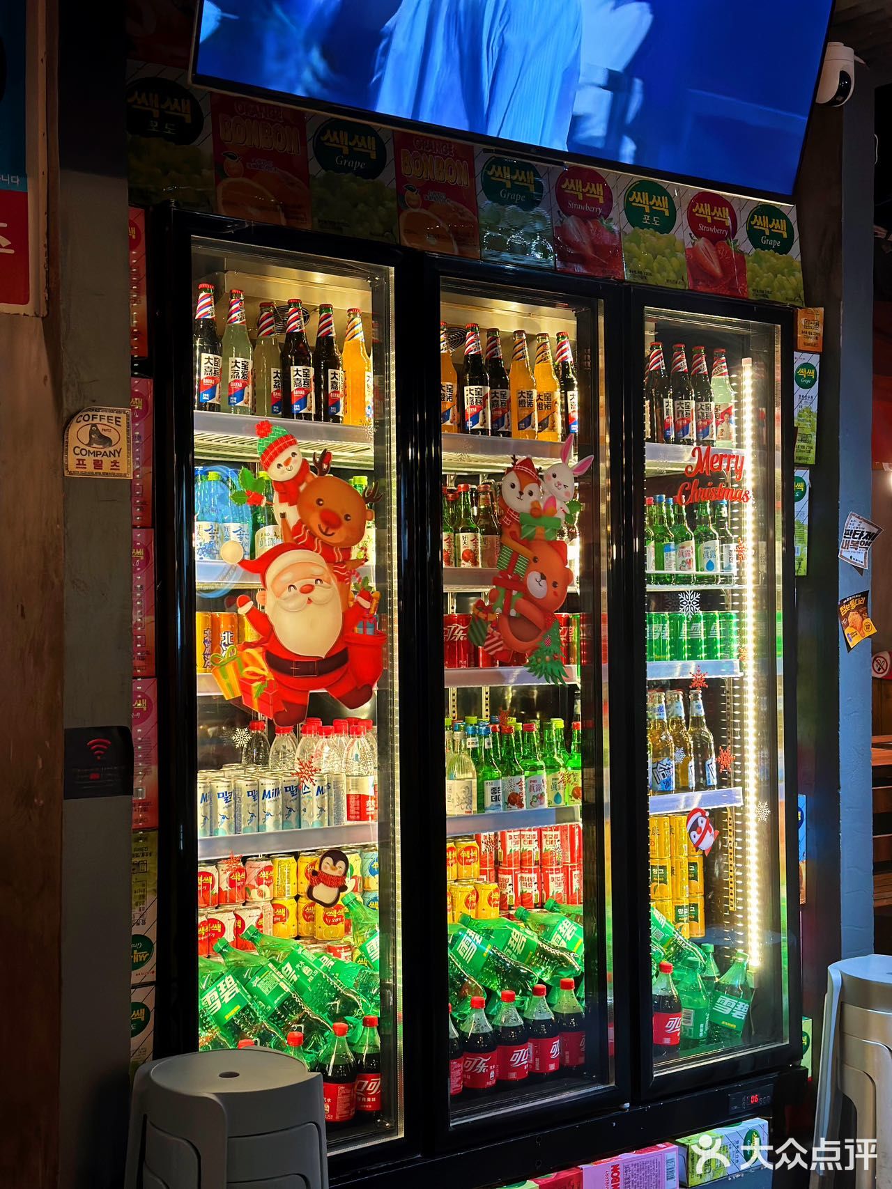 朋友们都以为我到了韩国🇰🇷