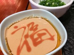 -宛平李记火锅(东关街店)