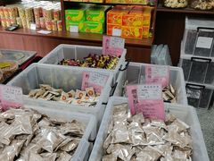 -惠赞老饼家(逢源商业街店)
