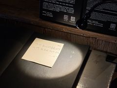 -無用生活空间(北京店)