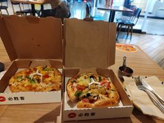 -必胜客(北苑路店)