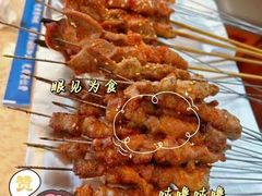 -喝丢一只鞋海鲜烧烤(市场店)
