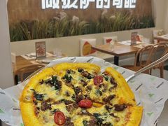 -做披萨的奇葩(中海央墅店)