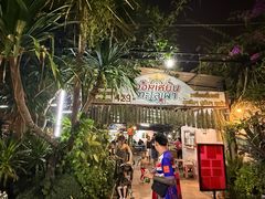 -Jomtien Talay Pao Pattaya