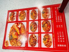 -想时吻泡蛋苕粉(徐东店)