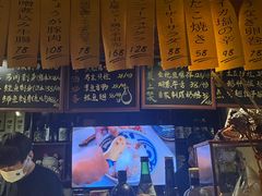-半藏居酒屋(香港花园店)