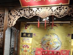 -四世同堂·京菜·烤鸭(双井店)