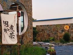 -天津盘山风景名胜区