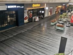 -中海环宇荟