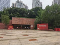 -中共四大纪念馆