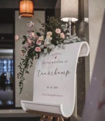 -花轿喜屋婚礼策划