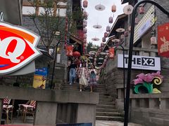 -重庆十八梯传统风貌区