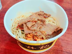 -蔡林记(胭脂路店)
