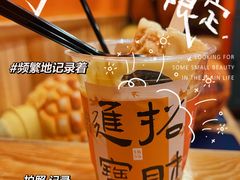 -囍福咖啡(这有山店)