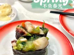 芥辣鸟贝军舰-元气寿司(金光华店)