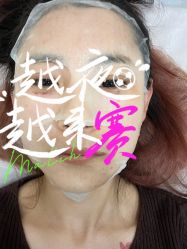 -北京炫美医疗美容