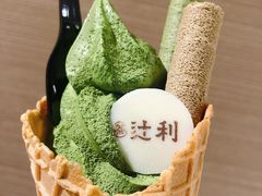 -辻利茶铺(銀座店)